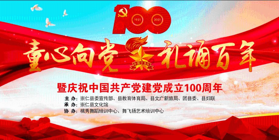 为什么有的女人做事比男人手段都低级下流，为什么？游戏画面